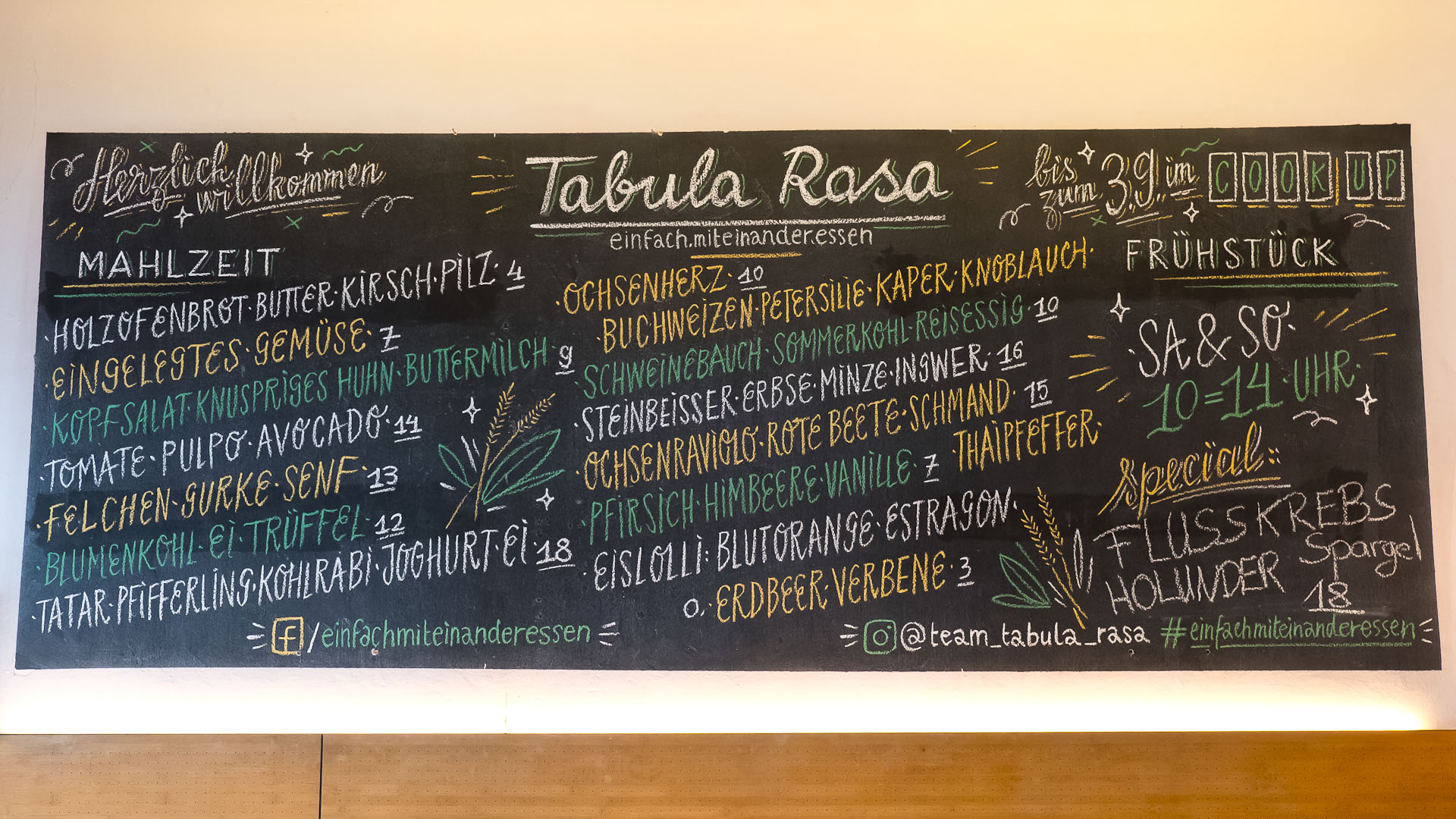 Team Tabula Rasa @ Cook Up Culinary Gallery